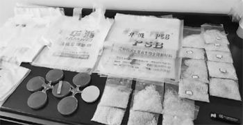 生物復合全降解材料制成的塑料袋.jpg